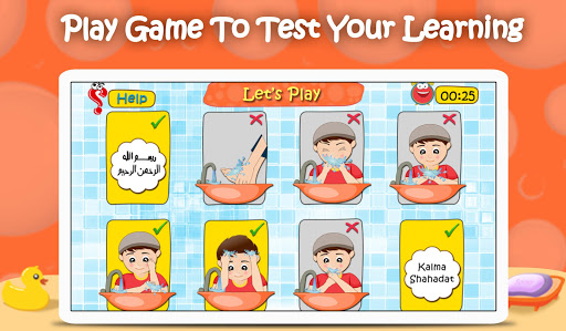 【免費教育App】Kids Wudu Series-APP點子