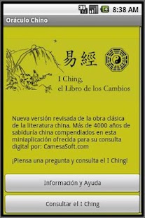 Download Oráculo Chino I Ching APK for Android