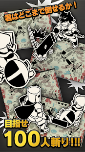 Free バーサーカー - BERSERKER - APK for PC