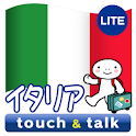 YUBISASHI Italia LITE logo