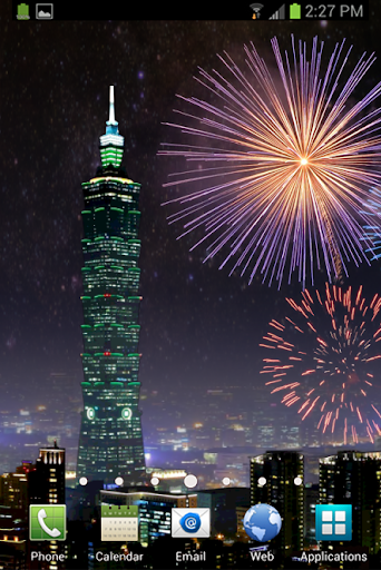 Taipei Taiwan Firework LWP