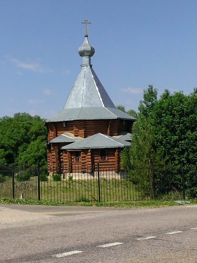 Церковь в Мартыновском
