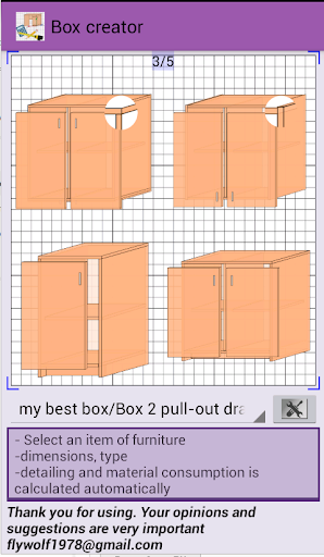 Box Creator