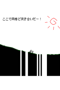 How to install チャリ走 2ndRace lastet apk for android