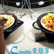 漢來海港餐廳