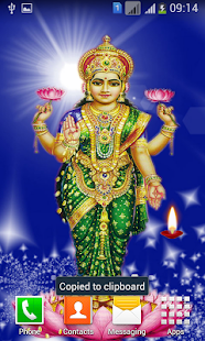   Lakshmi Magic Shake for Diwali- screenshot thumbnail   