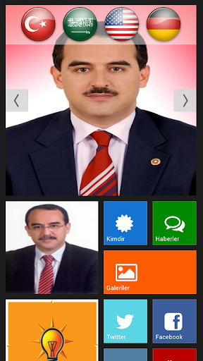 Sadullah Ergin