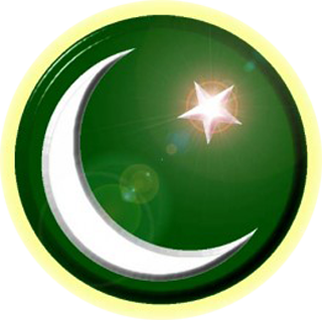 Android application Pakistan TV LIVE screenshort