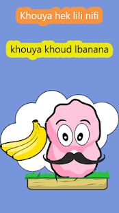 How to install hek lili nifi patch 2.4.7 apk for bluestacks