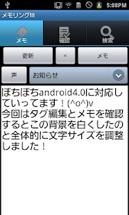 How to mod Crispynote!!! lastet apk for android