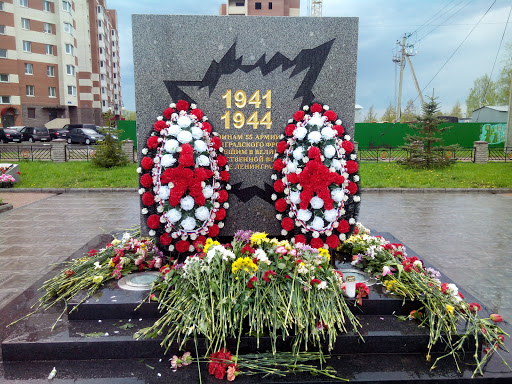 Памятник бойцам 55ого фронта в п. им. Тельмана