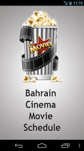 Bahrain Cinema Screenshots 0