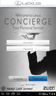 Lexus Concierge Screenshots 2