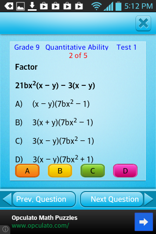 免費下載教育APP|QVprepLiteグレード9数学英語 app開箱文|APP開箱王