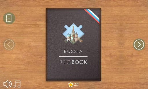 JigBook Russia