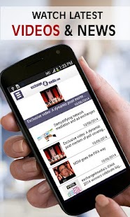 Exchange 4 Media Screenshots 3
