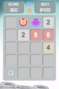 2048 UFO Screenshots 8