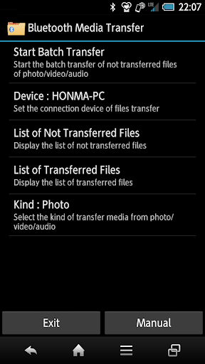 Bluetooth Media Transfer