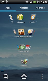 91桌面 - screenshot thumbnail