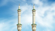 Eid Ul Fitr 2019 Oman Prayer Time