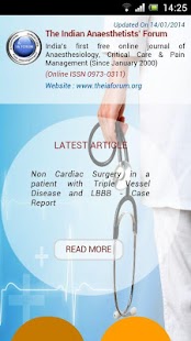 The IAForum Screenshots 2