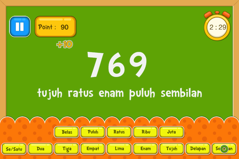 【免費教育App】Belajar Bilangan-APP點子