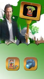 How to download Kaptaan Photo on Tshirt 1.01 apk for pc