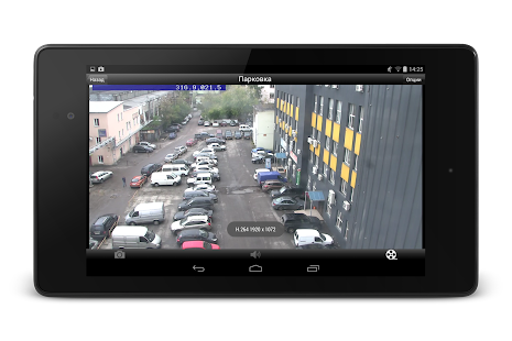 macroscop Screenshots 9
