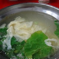 藍蜻蜓速食專賣店