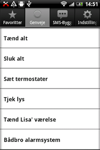 IHC SMSRemote Screenshots 0