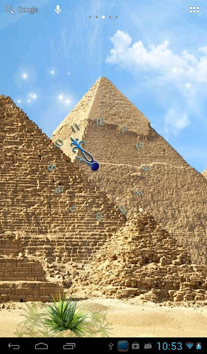 Egyptian pyramids