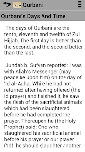 Qurbani - Eid ul Azha Screenshots 8
