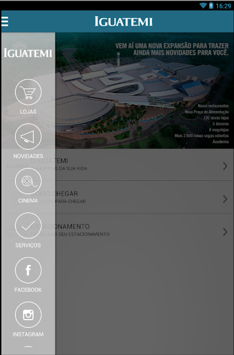 【免費生活App】Iguatemi Fortaleza-APP點子