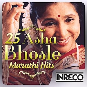 25 Asha Bhosle Marathi Hits 1.0.0.0