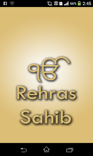 Rehras Sahib