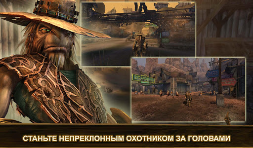 Oddworld: Stranger’s Wrath