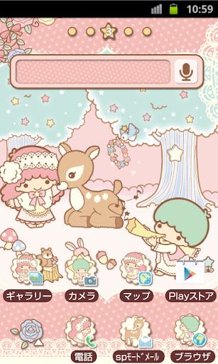 SANRIO CHARACTERS Theme57