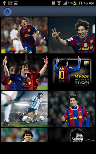 Messi Exclusive Wallpaper