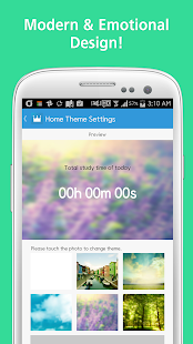 Free Study King Basic APK for PC