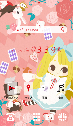 Cute wallpaper★sweet alice