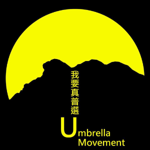 我要真普選 - Yellow Umbrella.apk 1.0.1