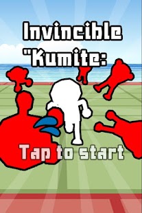 InvincibleKumite Screenshots 3