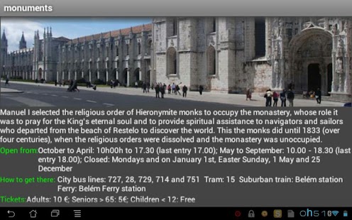 Trevo Lisbon Guide Screenshots 5