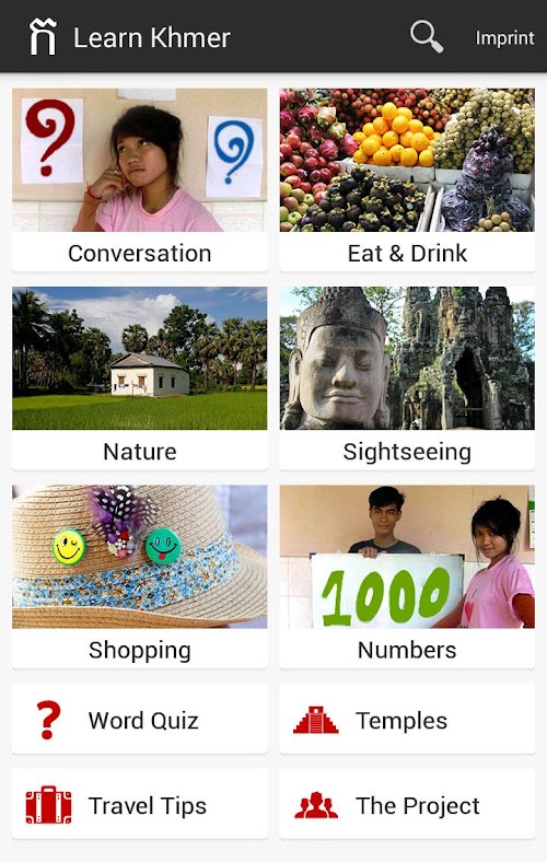 Android application Khmer4You screenshort