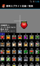 Sumabee assist poster 2