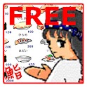 Sushi Battle [Free] logo