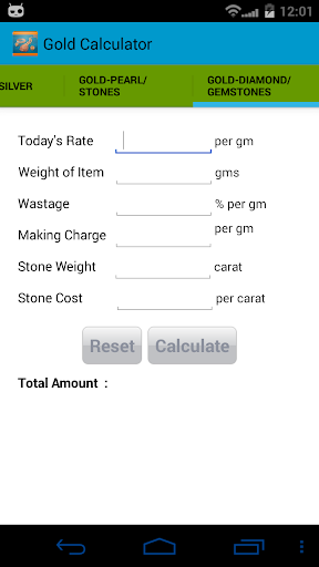 【免費購物App】Gold Calculator Ornament-APP點子