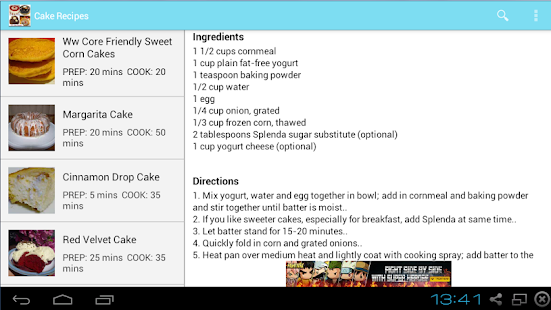   271 Cake Recipes- screenshot thumbnail   