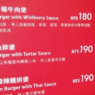 饗食天堂