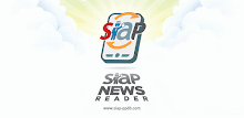 SIAP NewsReader APK